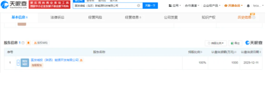 89e3292d-02f1-4edc-9fc4-074b60b143e0.png 89e3292d-02f1-4edc-9fc4-074b60b143e0.png